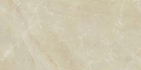 Limone Elegant Look Beige Ret matt gres burkolat 59,8*119,8*0,8 cm