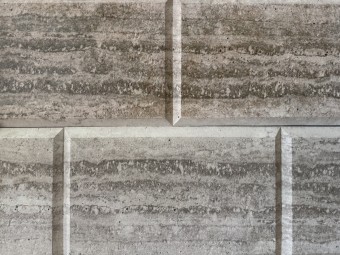 Star Stone_Tivoli Vein 50x20x2 cm