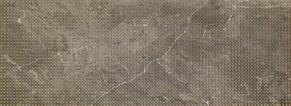Tubadzin Chisa Olive 32,8 x 89,8 x 1 cm dekorlap