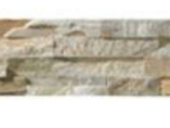 Természetes kőburkolatok_Kvarcit Gialla Sottile 40x10x0,8-1,5 cm