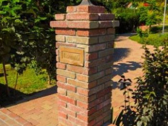 Barabás térkő Téglakő 6 cm, sárga-piros