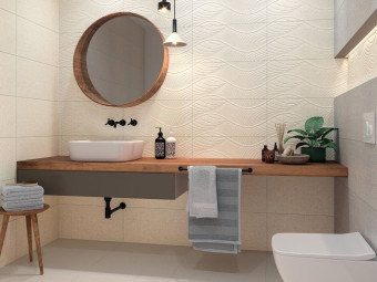 Paradyz Symetro Beige matt padlólap 60*60 cm