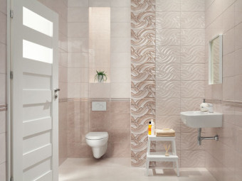 Arté_Navara Beige fényes padlólap 44,8*44,8*0,8 cm