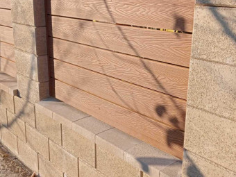 Mediterrán WPC 20*140*2900 mm 3D famintás kerítéselem szahara